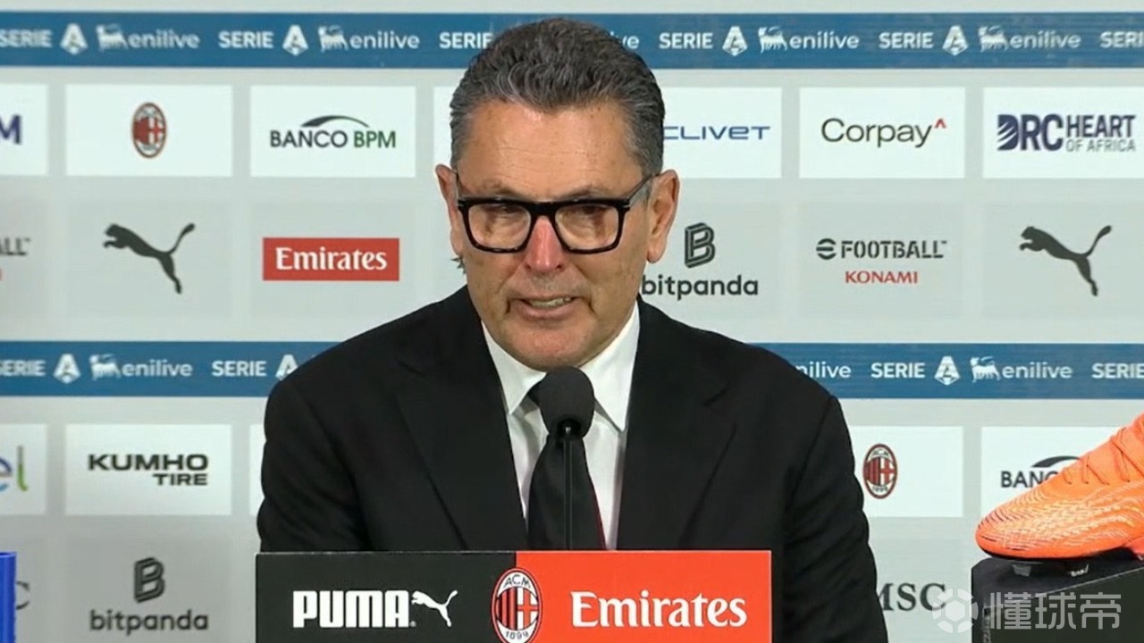 兰杜奇：球队拼尽了全力但运气太差了，所有不顺都凑到了一起