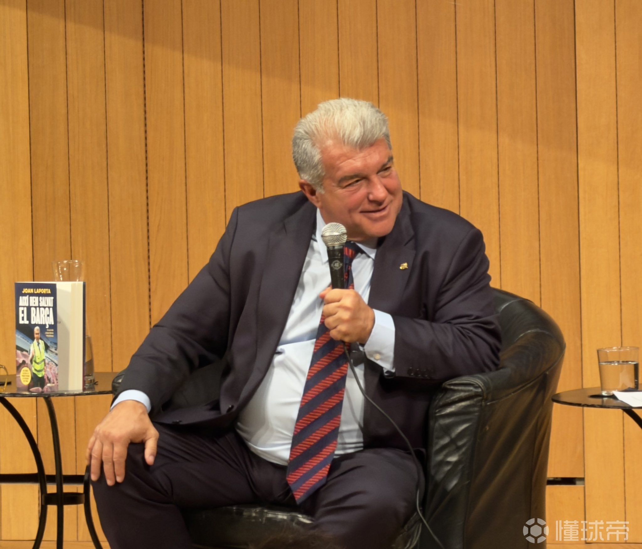 拉波尔塔：巴黎曾2.5亿欧报价17岁的亚马尔，但被我们拒绝了