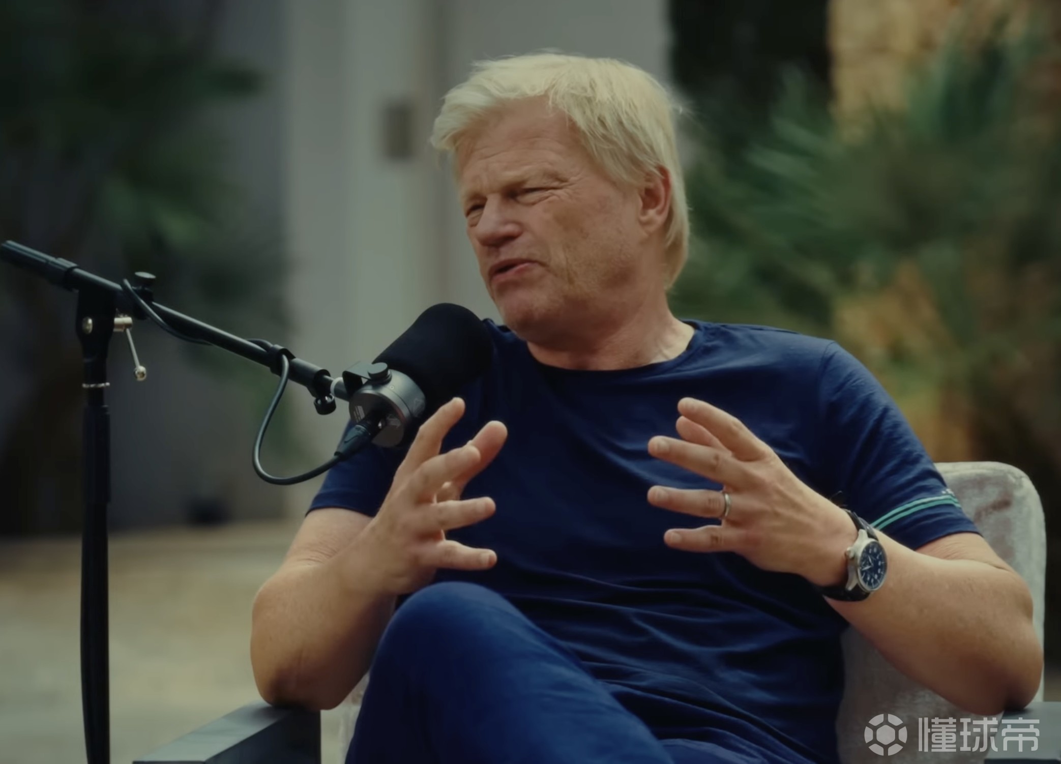 卡恩：顶级俱乐部给你成为巨星的平台，但表现不佳就得离开