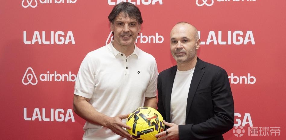 伊涅斯塔：真心希望巴萨能再次夺得西甲；看好西班牙拿世界杯