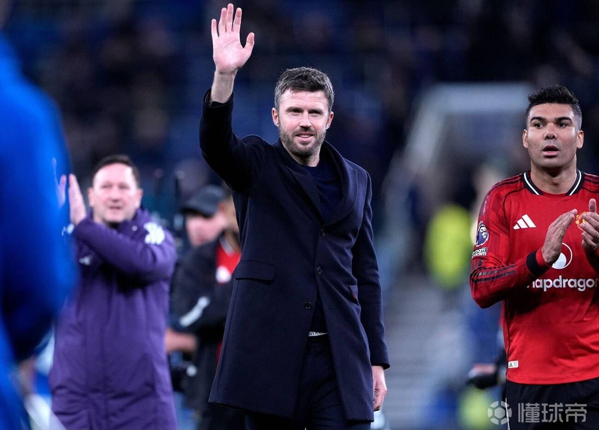 卡里克：我喜欢谢什科自信把球打进的方式；库尼亚防得很好