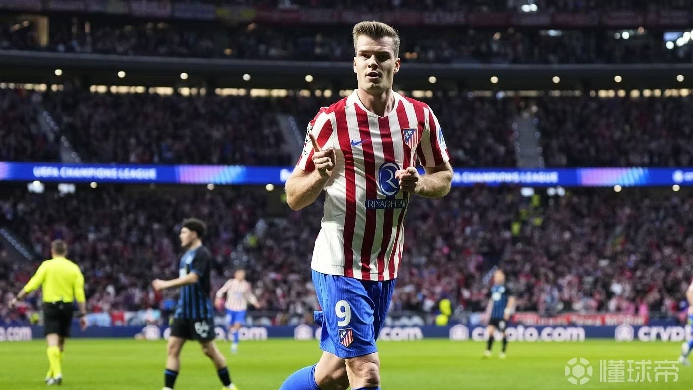 马竞晋级欧冠16强，1/8决赛将对阵利物浦或热刺