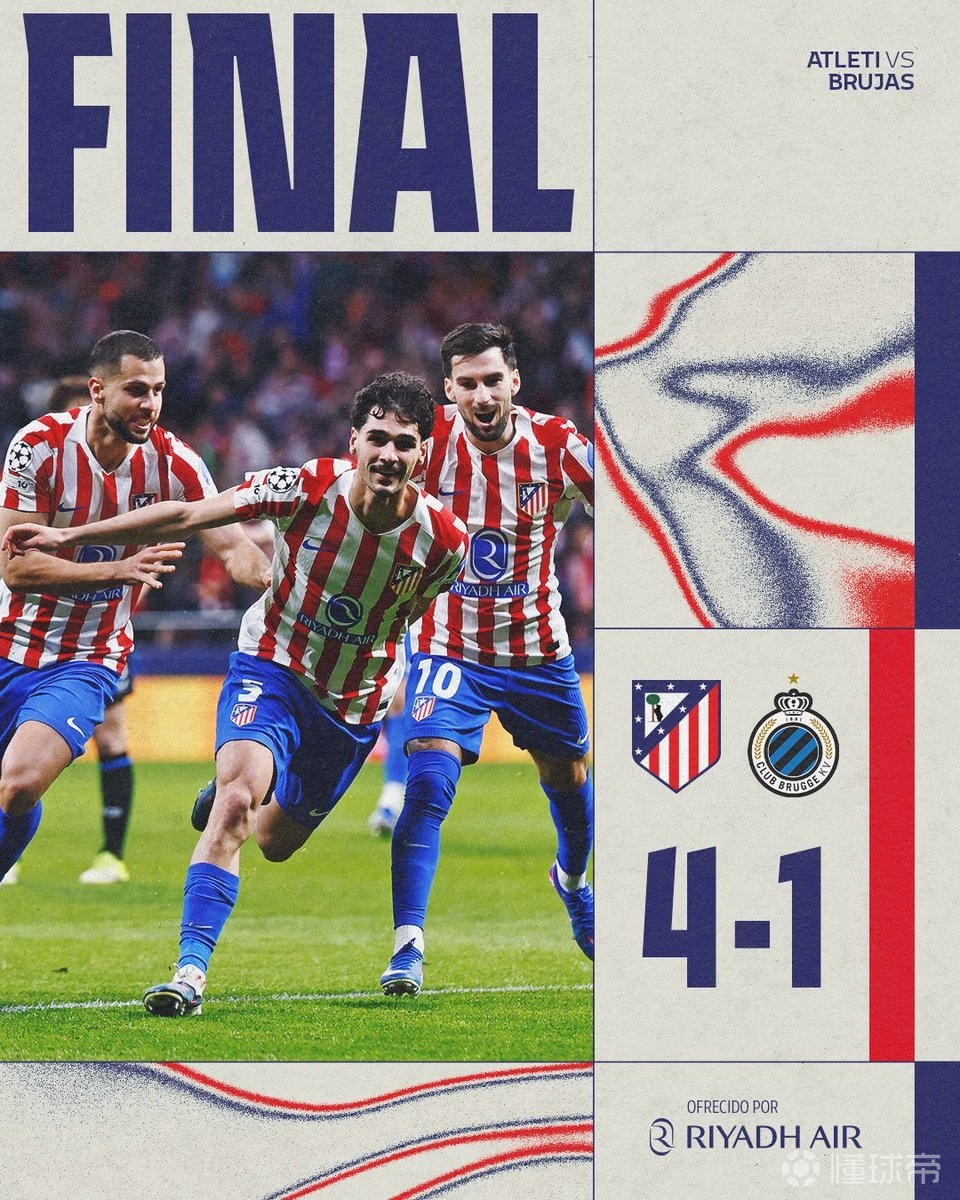 两回合打进7球晋级16强，马竞创造队史欧冠两回合比赛进球纪录