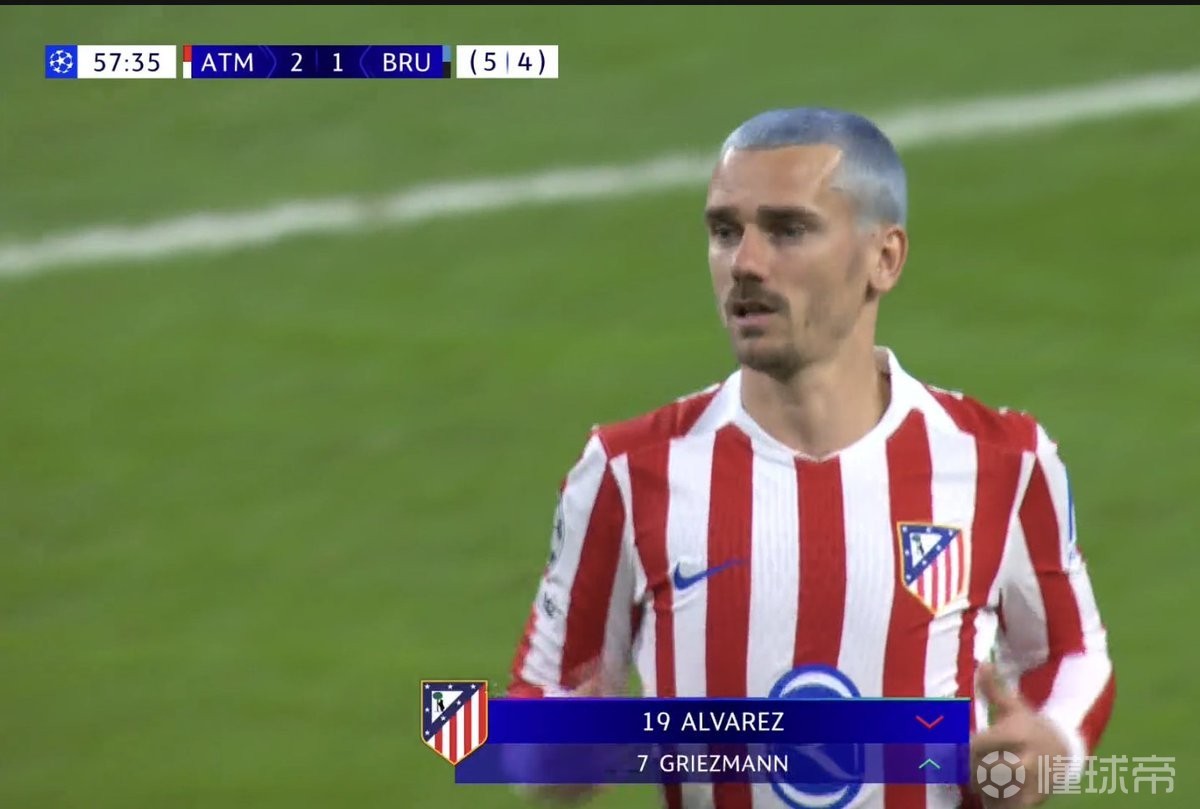 格列兹曼第125次参加俱乐部欧战，法国球员历史第五位