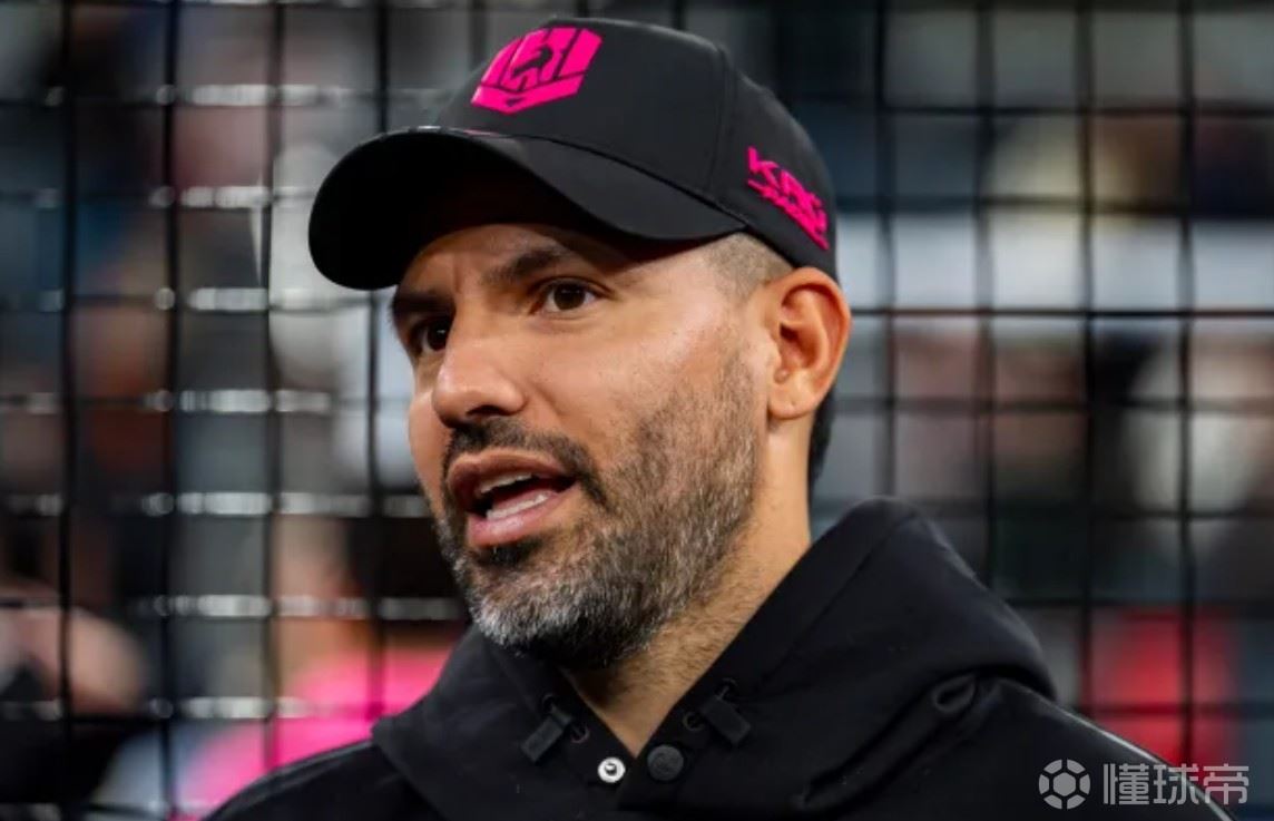 阿圭罗：阿森纳心态更强大了，我相信球迷都希望塔帅长期执教