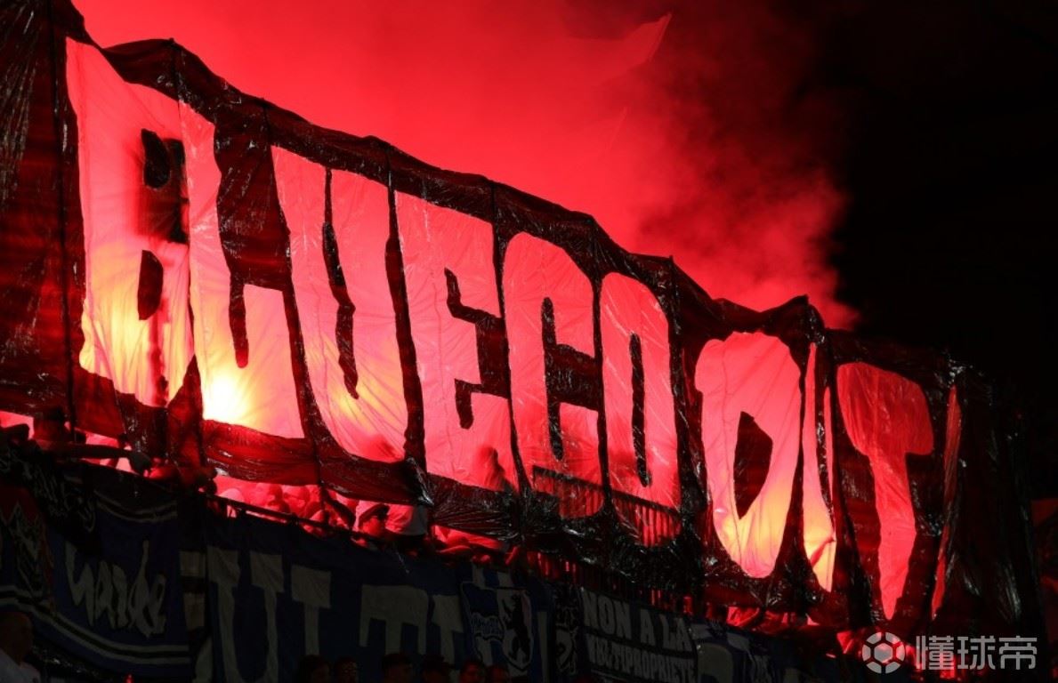 球迷宁愿降级不愿被财团掌控，白堡主场禁挂反切尔西横幅