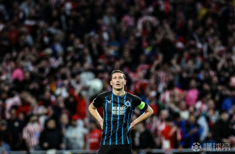  布鲁日队长：上半场我们本该领先马竞；为我们的欧冠征程自豪