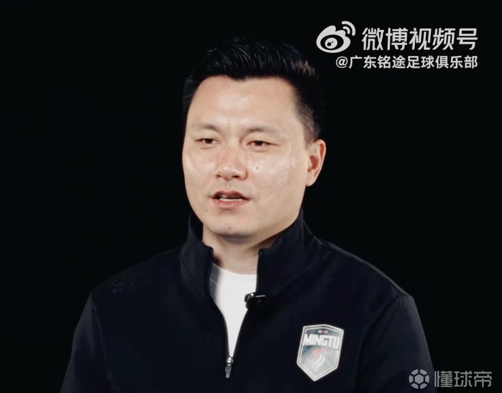 郜林：成为管理者要有心态变化，希望为广东打造一支受人尊敬的球队