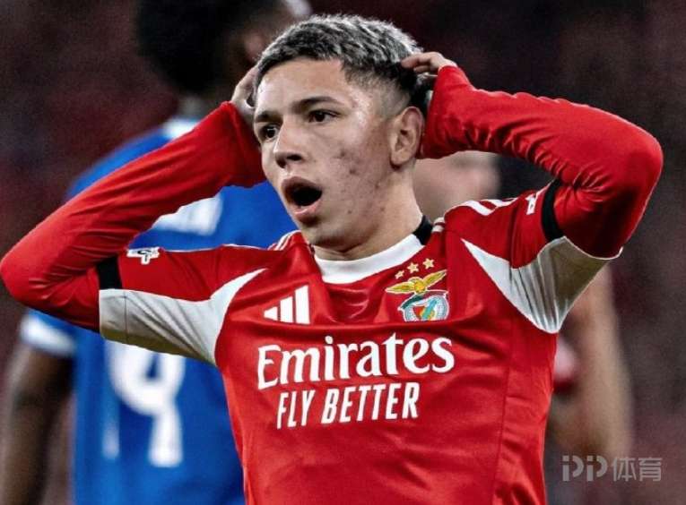 欧足联官方：驳回本菲卡上诉 普雷斯蒂安尼无缘战皇马