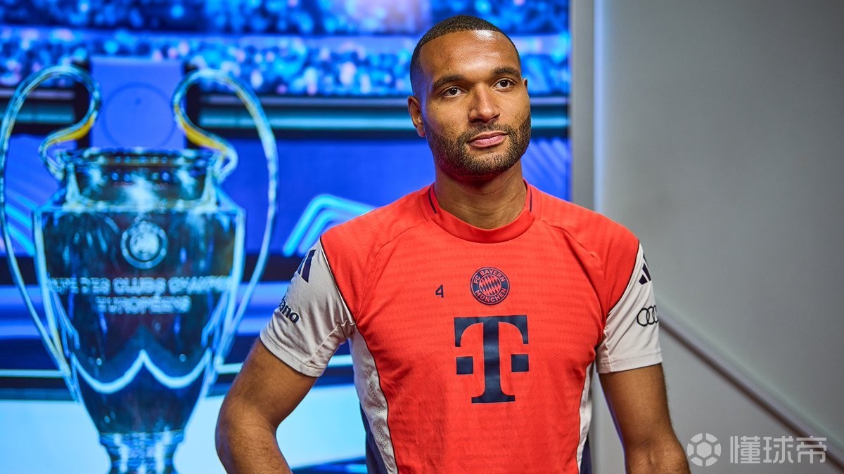 约纳坦-塔：我认为在欧冠中面对意大利球队比德甲内战更好