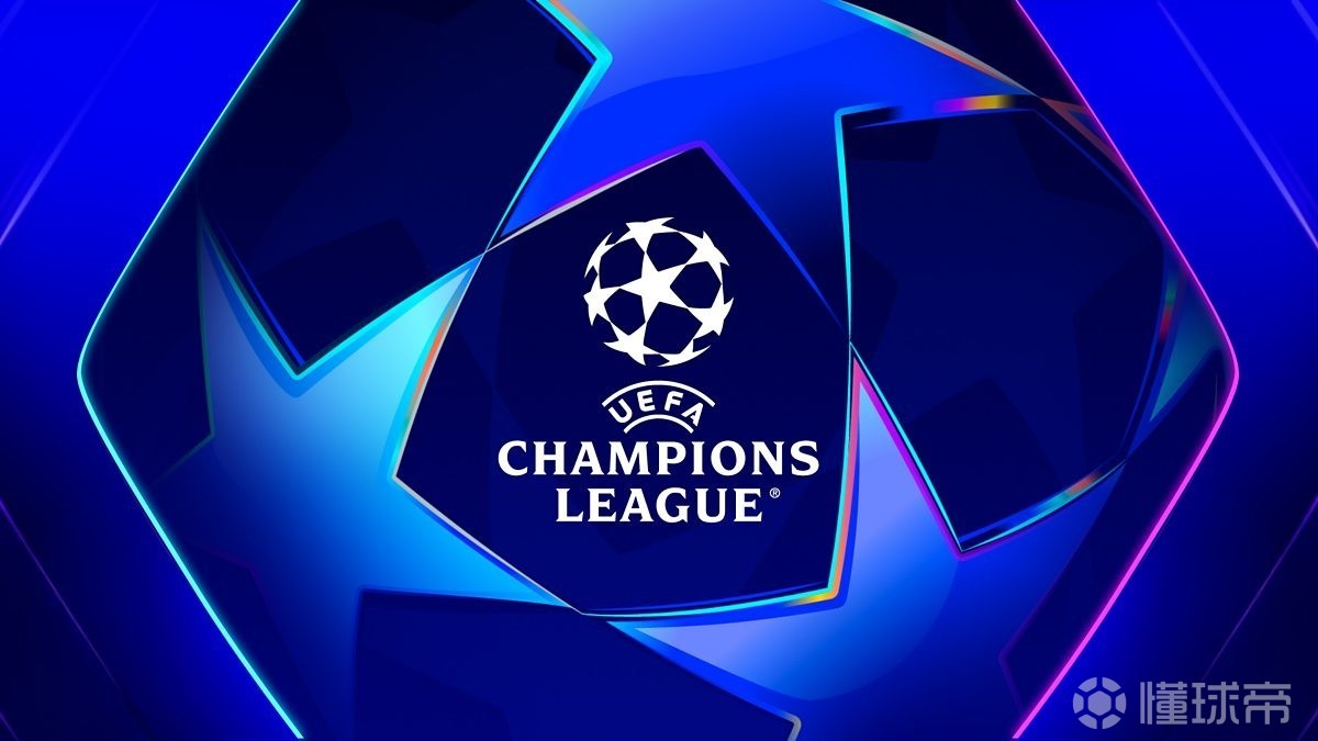 不畏强敌，三支非五大联赛球队成功晋级欧冠16强