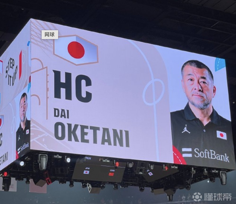 日本主教练回应霍金森落选：训练营里，他的状态不如科克