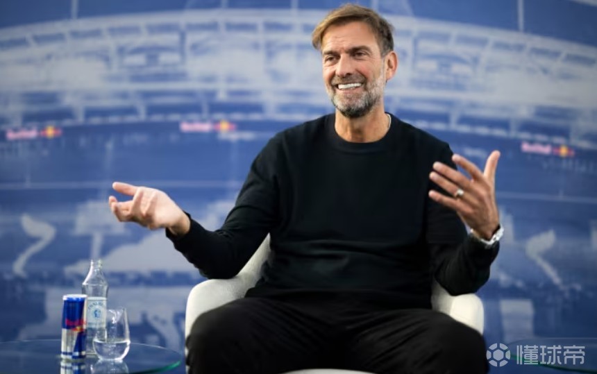 德媒:克洛普可能与红牛集团分道扬镳,格拉斯纳是潜在接替者