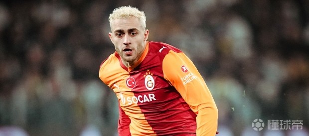 巴里什-伊尔马兹：踢尤文我们没发挥好，不过还是晋级了