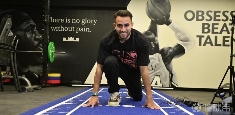 埃里克：我的榜样是普约尔和马斯切拉诺；库巴西成长速度惊人