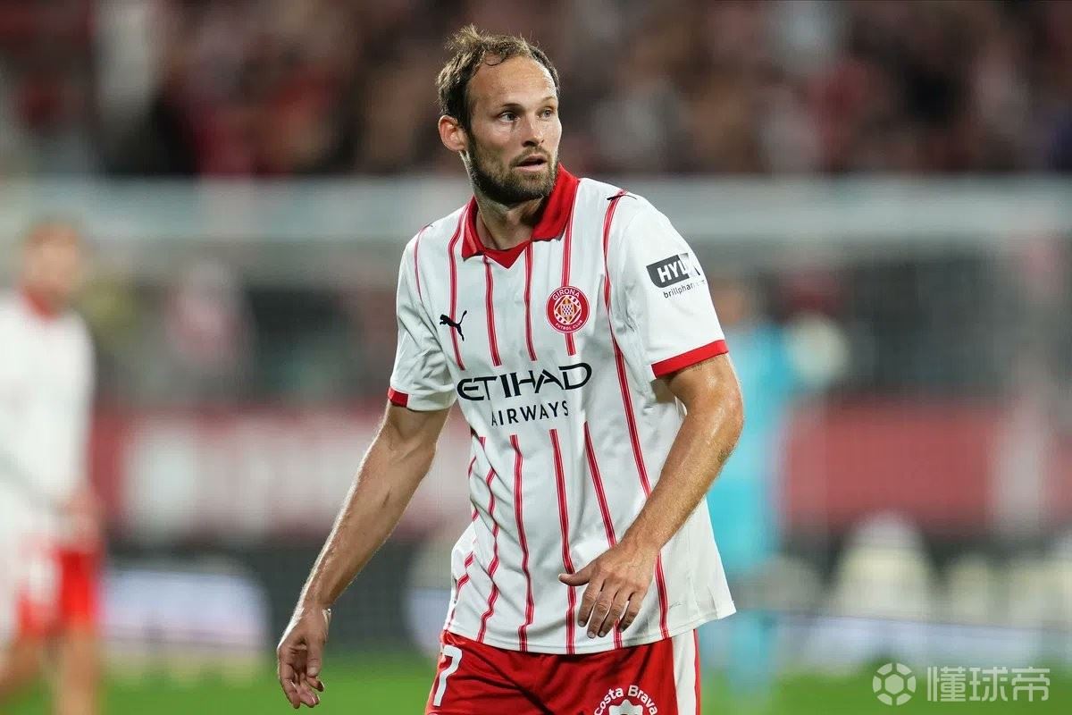 第100次代表赫罗纳出场，布林德迎来俱乐部生涯600场里程碑