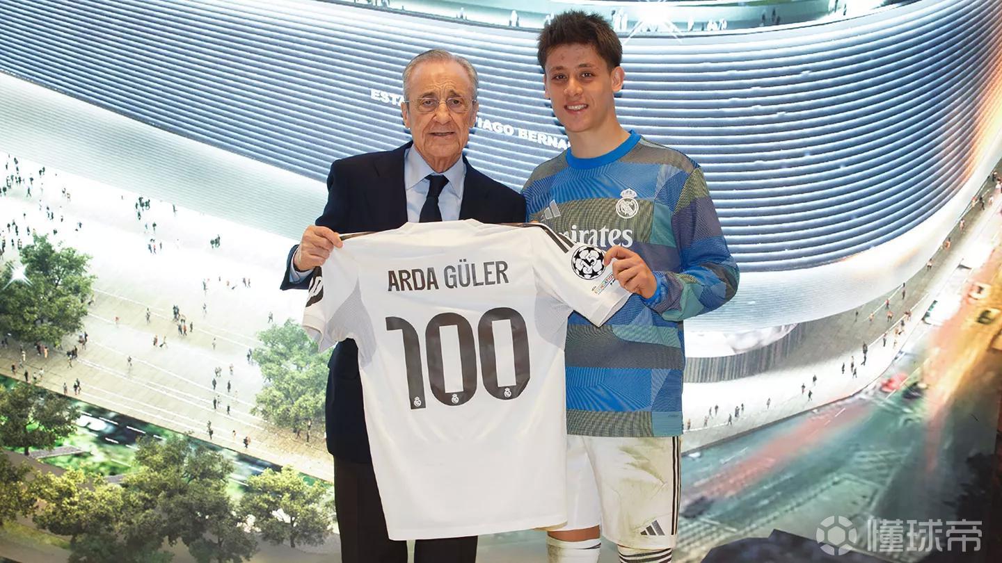 达成皇马生涯100场里程碑，居莱尔获赠纪念球衣