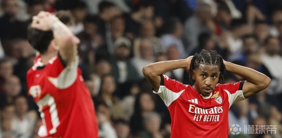 世体：因为与维尼修斯交换球衣，本菲卡球迷要求开除卡布拉尔