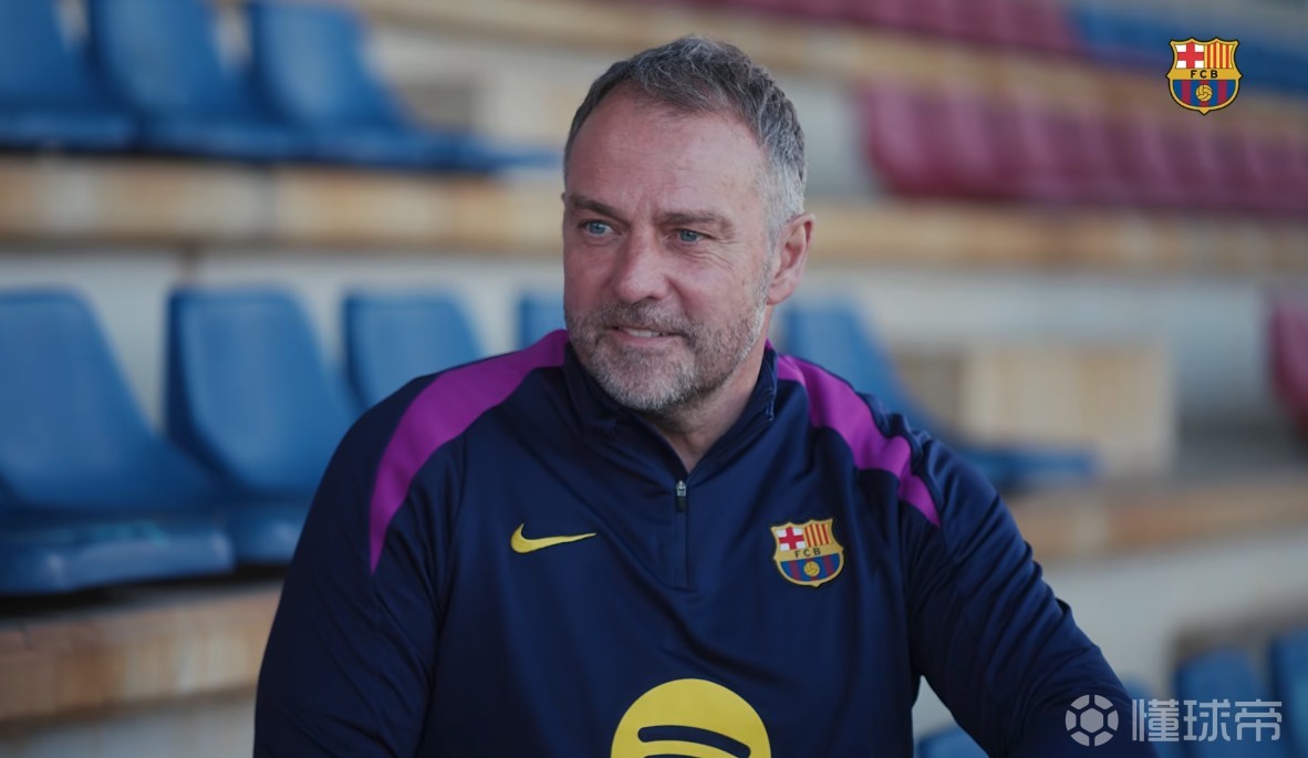 弗里克：执教巴萨百场是梦想成真；对我来说巴萨像一个家庭