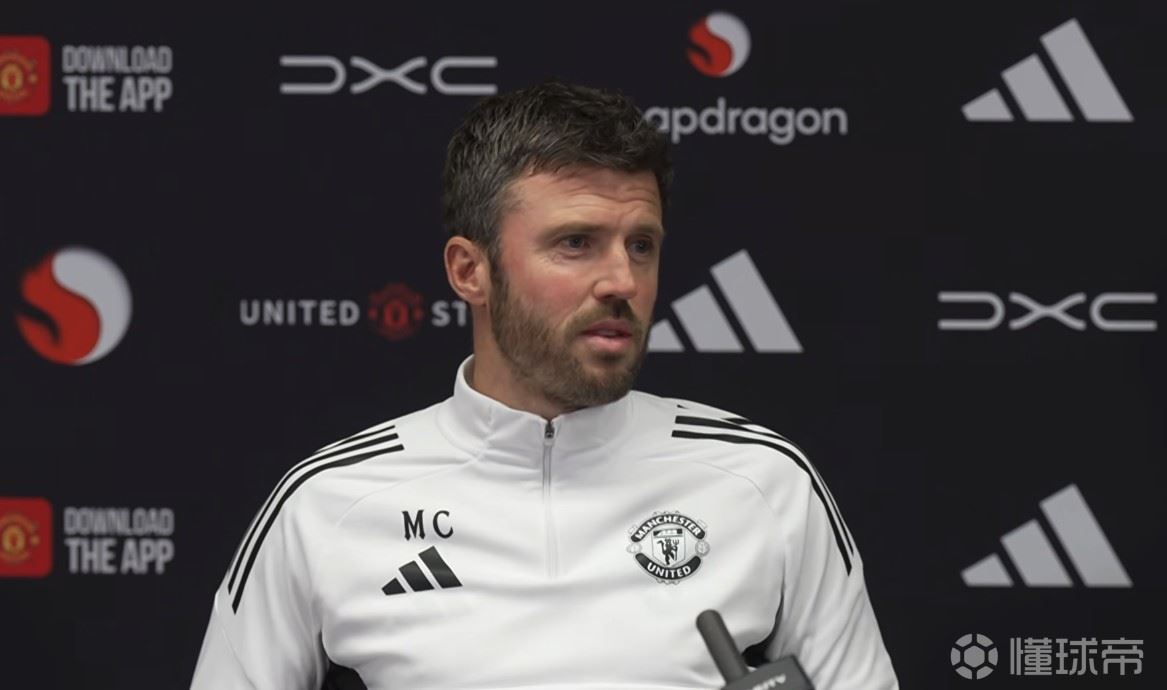 卡里克：芒特已恢复场地训练，德利赫特没确定的复出时间