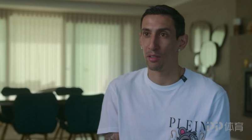 迪马利亚：范加尔只想谈论我的错误 曼联那一年真是狗屎