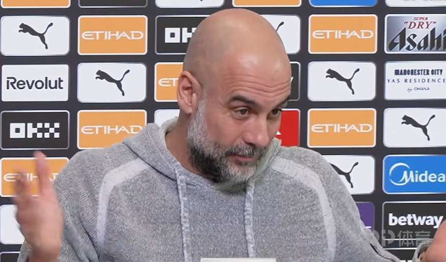 阿森纳欧冠签运更好？瓜迪奥拉：这么说不尊重其他队伍