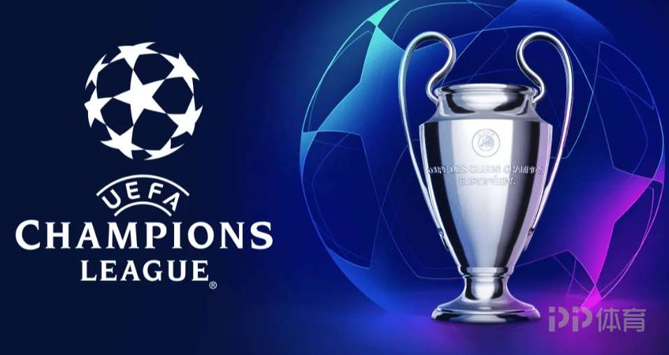 欧冠赔率更新：阿森纳大热拜仁第2 曼城巴黎并列第3