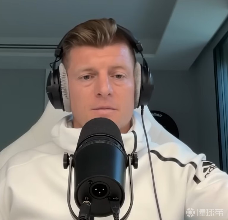 克罗斯：劳姆是德国最佳传中手；裁判因缺乏球员经验屡出误判