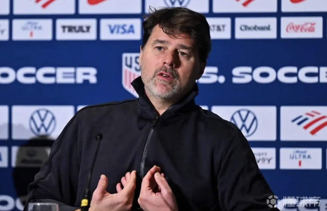 波切蒂诺:重返热刺?世界杯后再看,我对一切保持开放态度