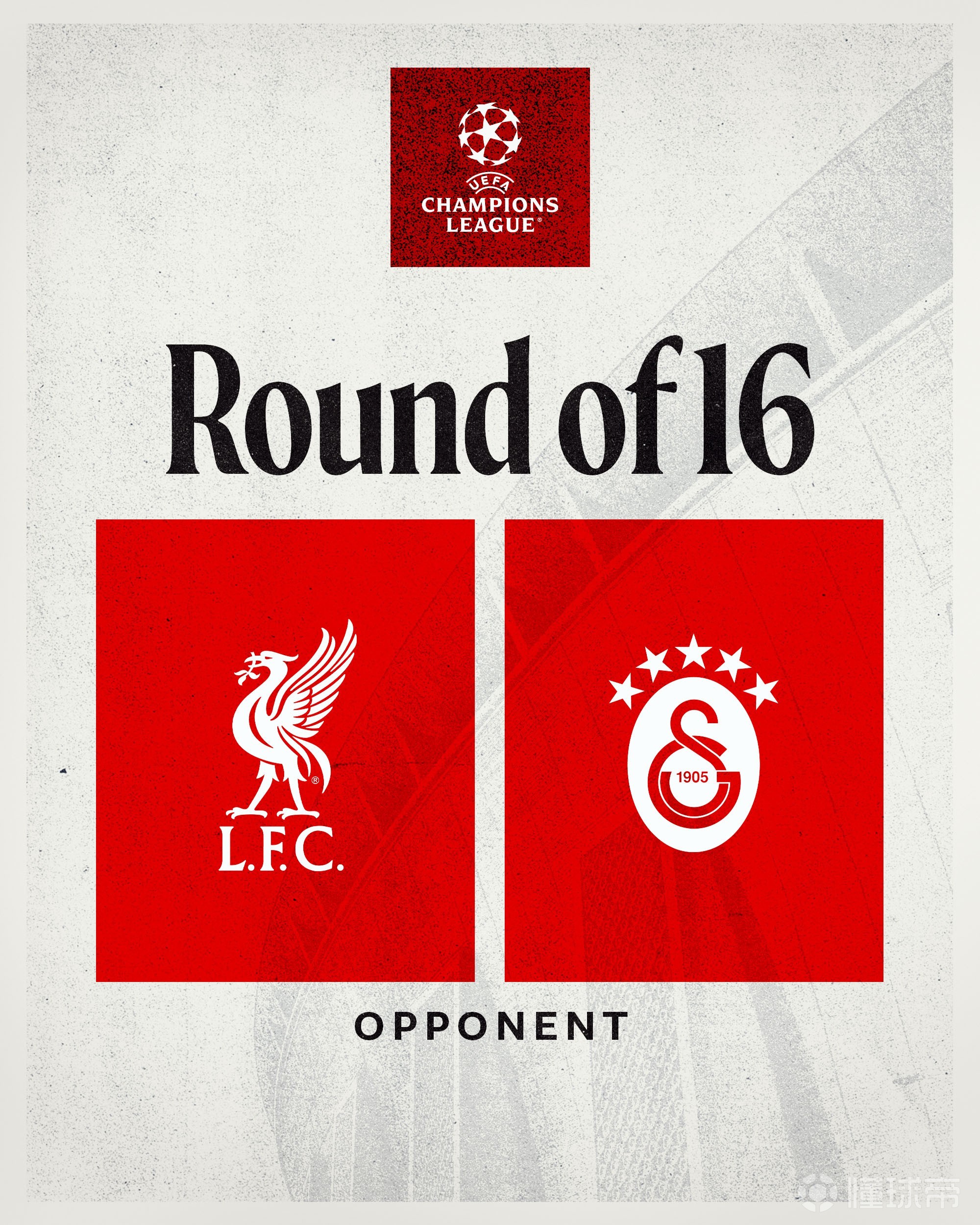 利物浦对阵加拉塔萨雷1胜2平2负，本赛季联赛阶段已经输过1场