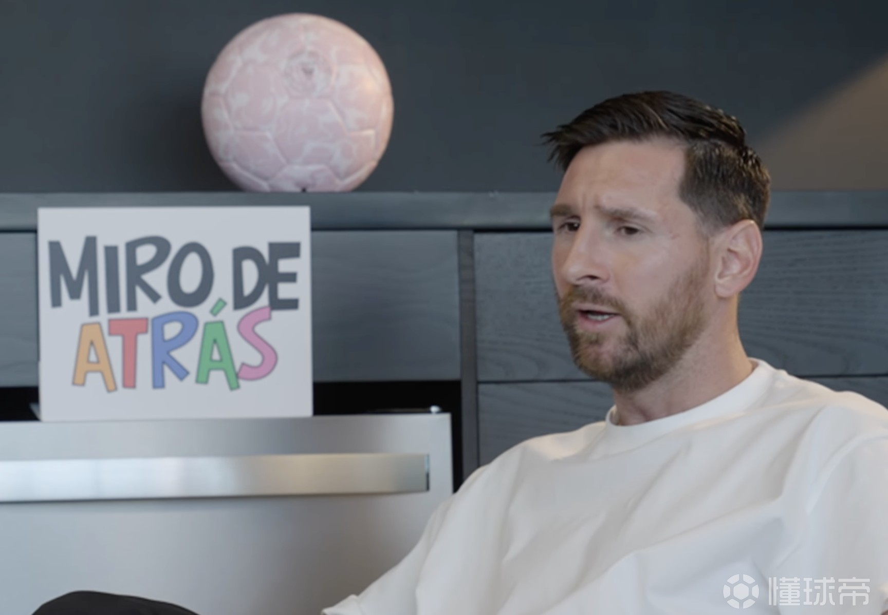 梅西:马拉多纳超越了一切;我不是圣人,场上的事就留在场上