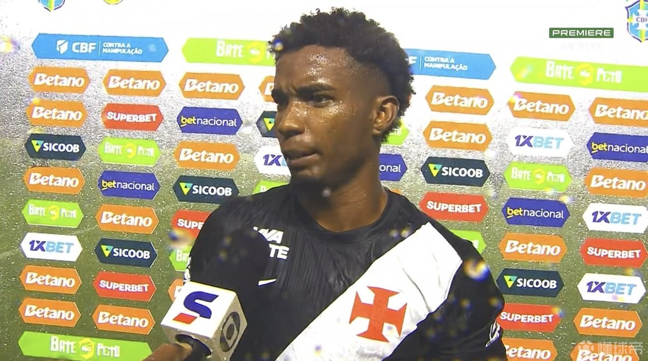 门德斯回应内马尔：我只是希望他能多些尊重，他却出言不逊