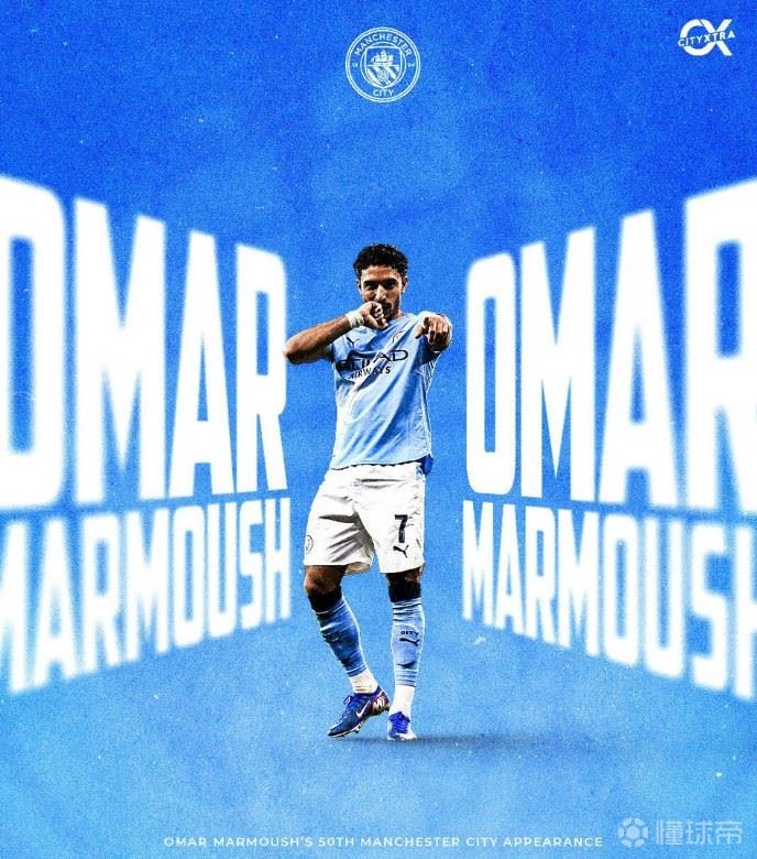 首发出战利兹联，马尔穆什迎来曼城生涯第50场比赛