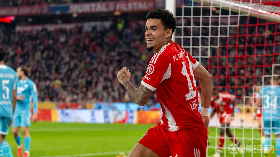 路易斯·迪亚斯在拜仁"很开心"，准备迎接在多特蒙德的首场..