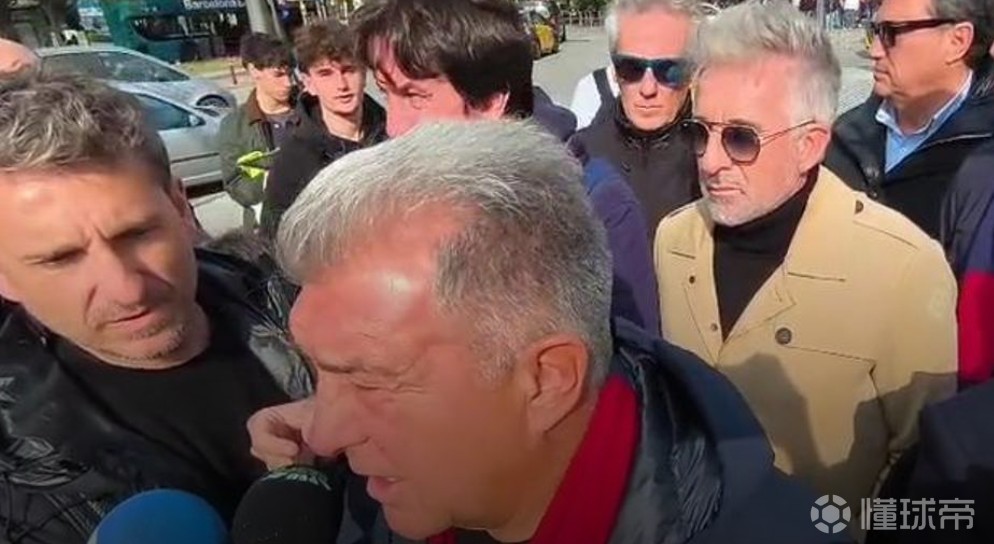 拉波尔塔谈哈维支持丰特：他想支持谁就支持谁，我觉得很正常