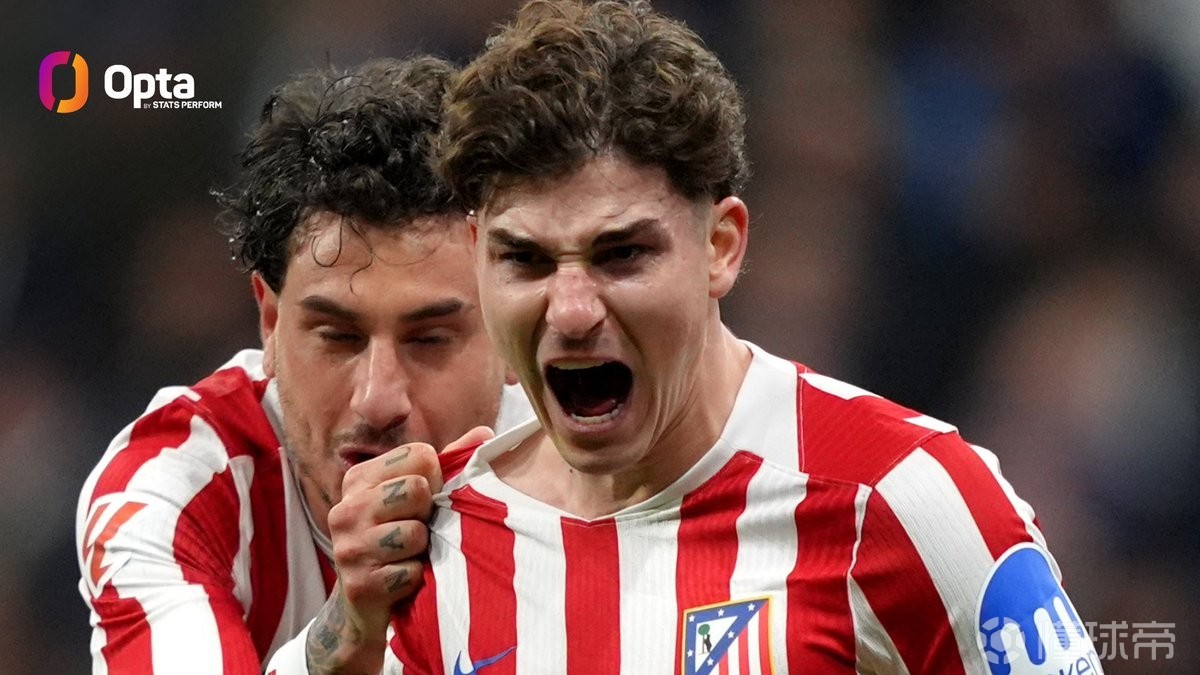 93分钟11秒，小蜘蛛打进马竞自2024年以来西甲最迟绝杀进球