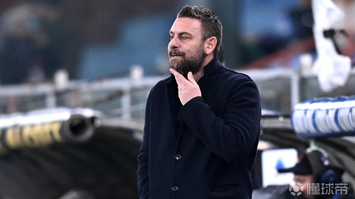 德罗西：国米实力更强，我们发挥不出全力给他们制造麻烦