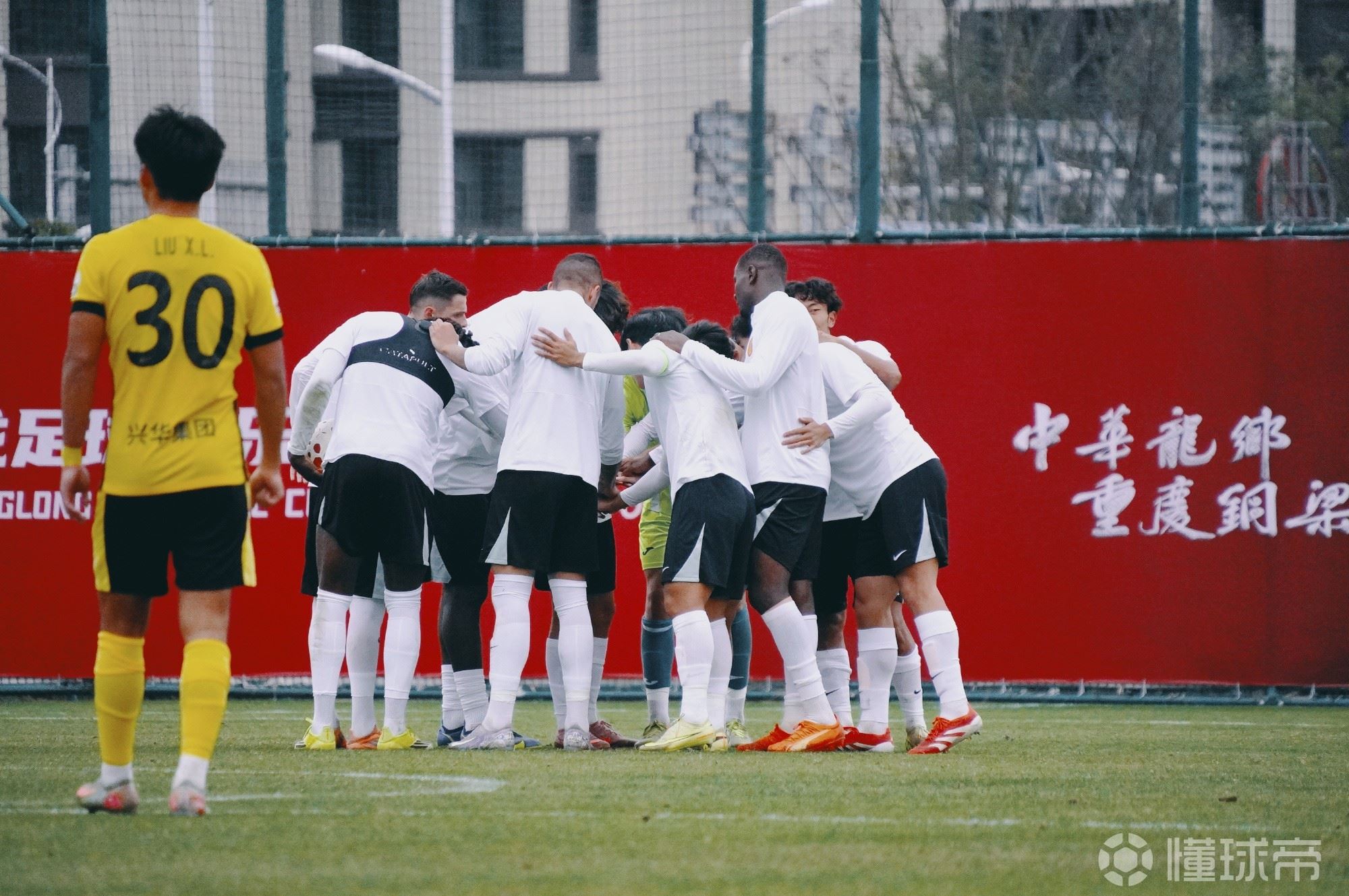 热身赛：重庆铜梁龙3-0西海岸，第二场热身赛双方战成1-1平