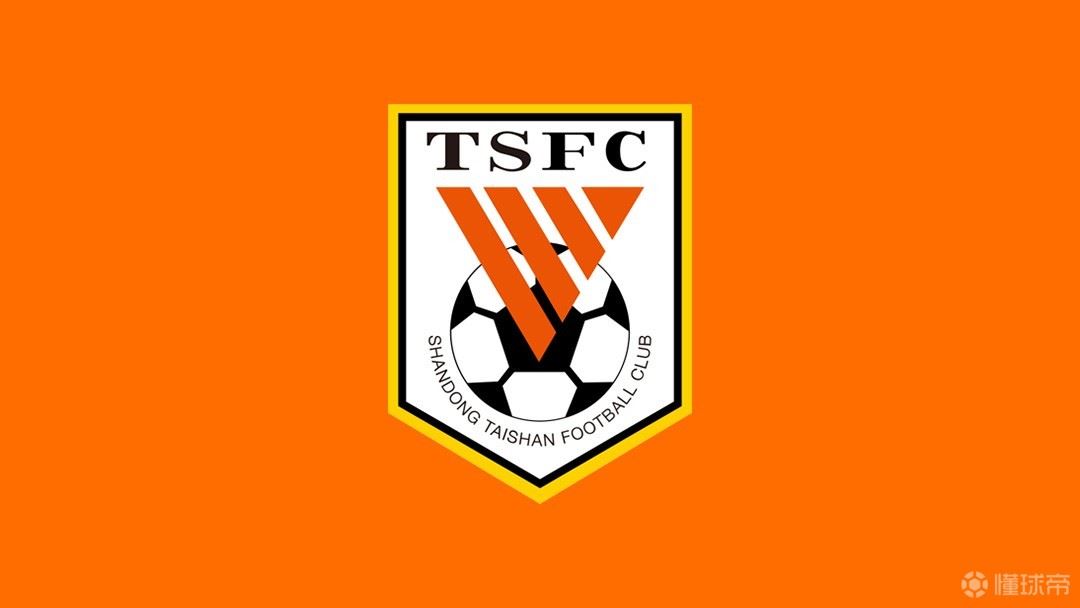 记者：山东队取消登泰山活动是因球员身体疲劳，为避免伤病