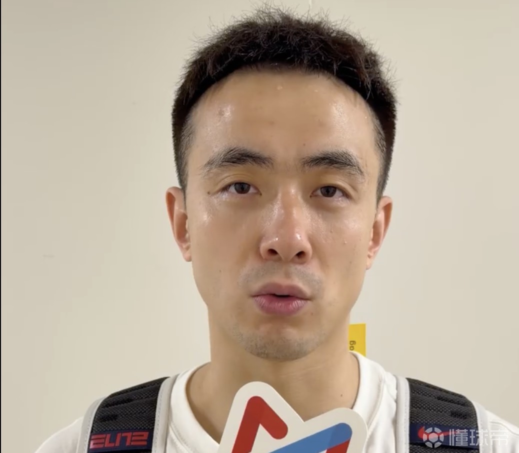 赵继伟:中场休息时郭导告诉我们勇敢地去出手、进攻