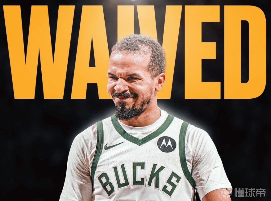 Shams：太阳将裁掉此前从雄鹿交易而来的后卫科尔-安东尼