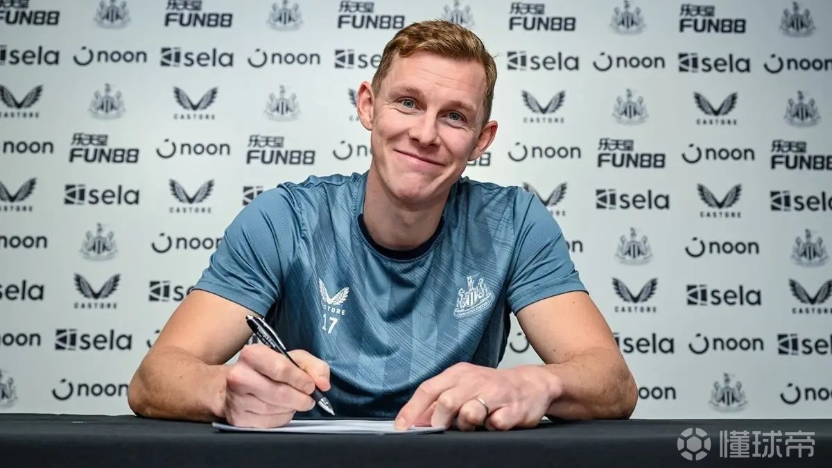 斯基拉：纽卡后卫克拉夫特准备在赛季结束后离队