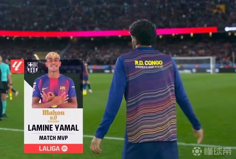 上演职业生涯首次帽子戏法，亚马尔当选巴萨vs黄潜全场最佳