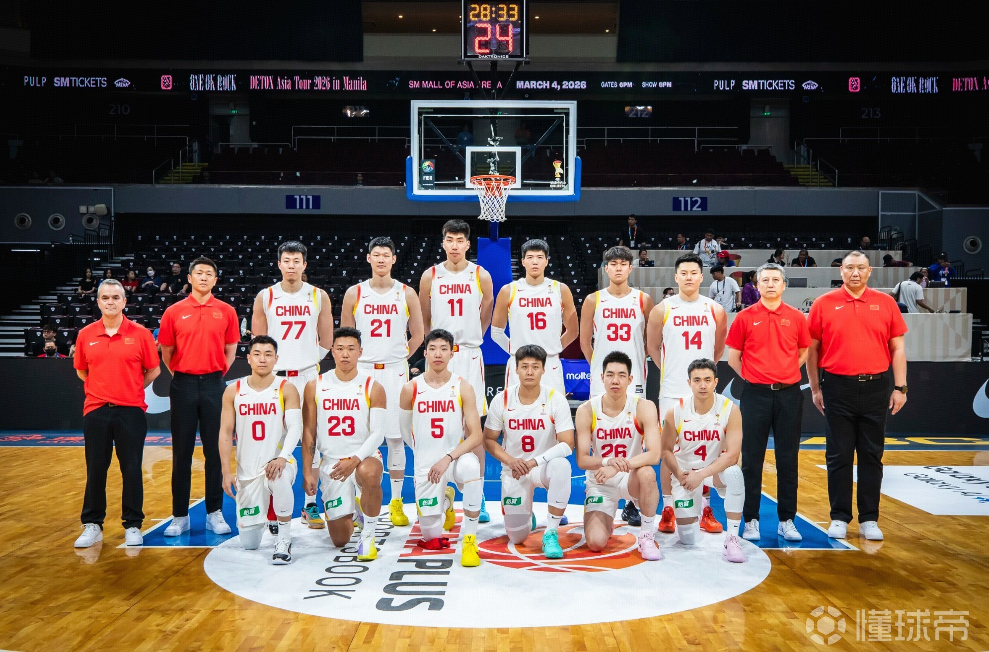 首节战报：赵继伟8分，中国男篮27-22领先中国台北