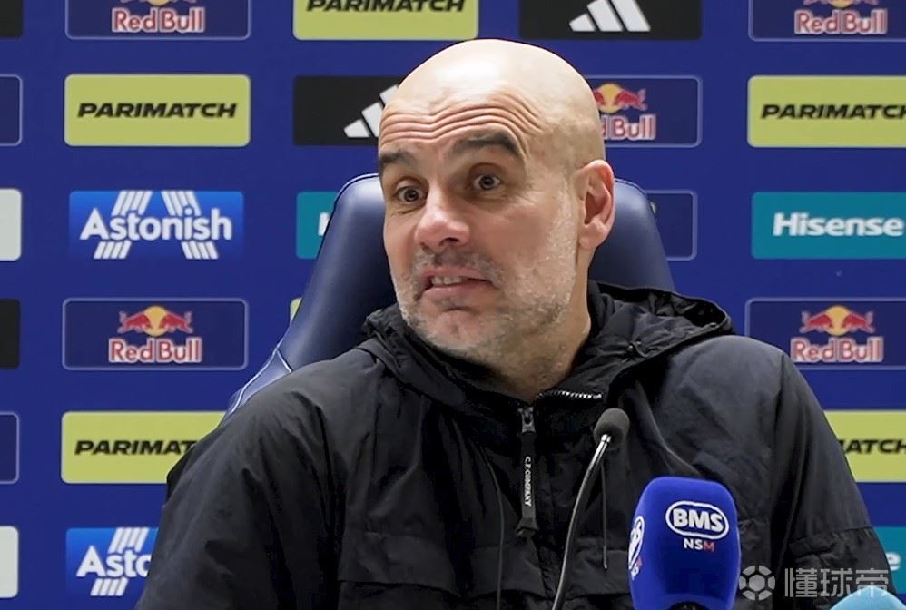 英媒：利兹球迷嘘斋月是不尊重宗教，瓜迪奥拉的态度完全正确