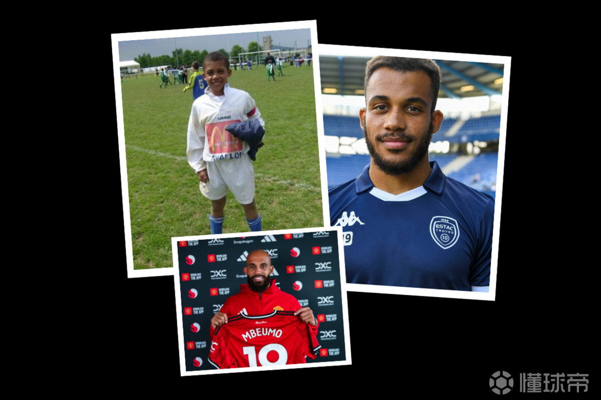 前教练：姆伯莫19岁时就为团队付出很多，学会了踢很多位置