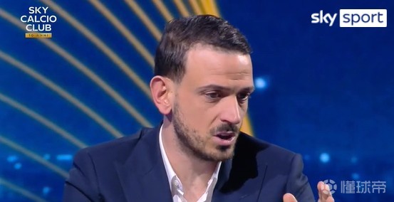 弗洛伦齐：没赢下直接对话不会让罗马失去信心，他们实力强劲