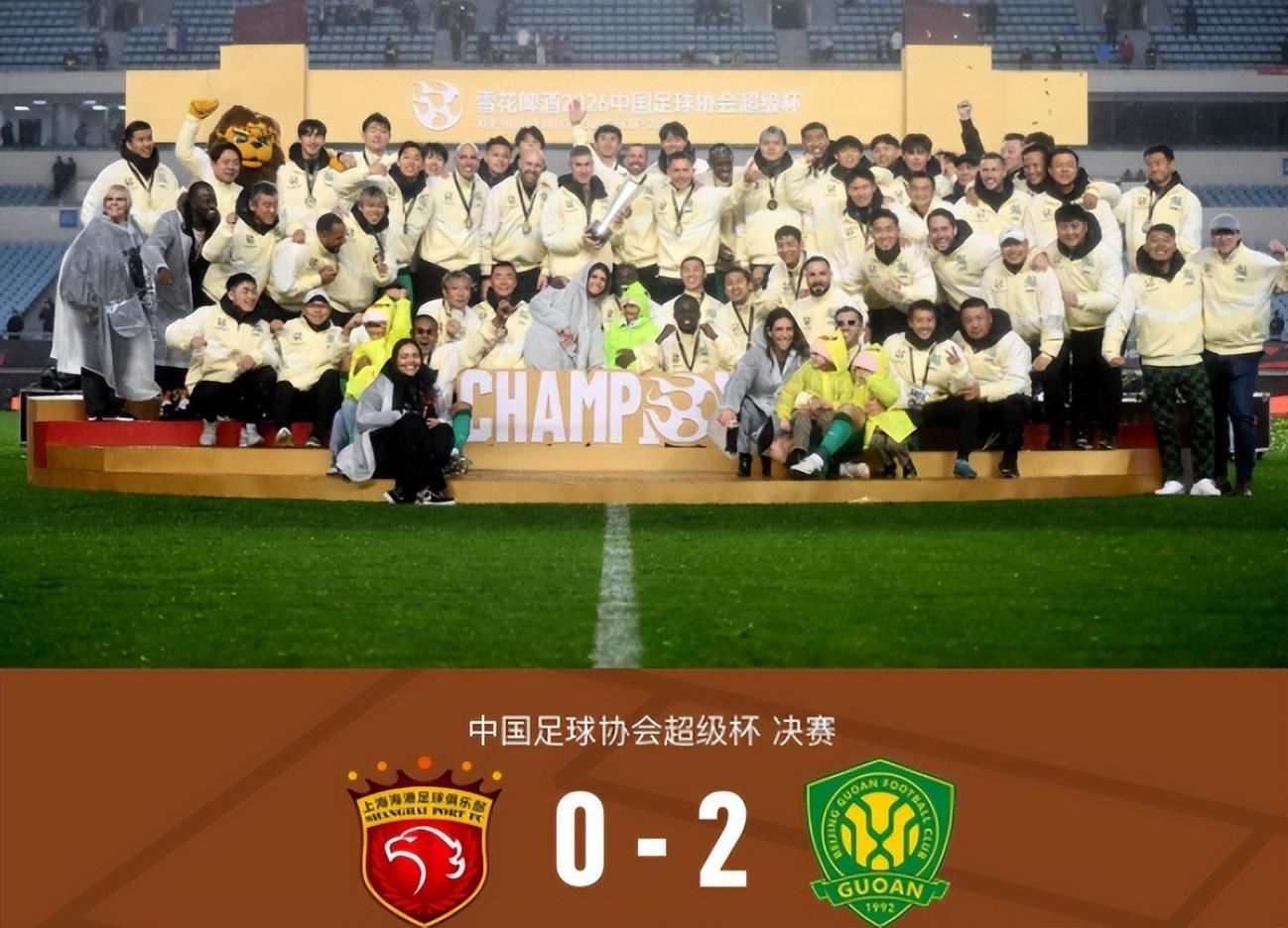 一场2：0让国安付出沉重代价 后防遭遇暴击 中超首战武汉三镇悬了