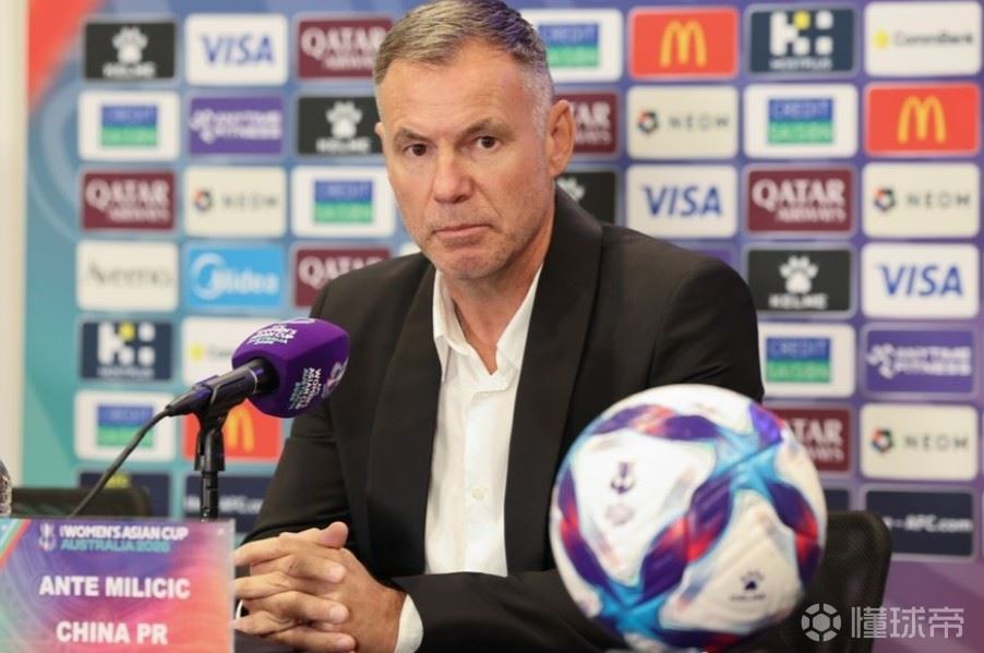 米利西奇：我们对自己有很高的期望，希望能让球迷感到自豪