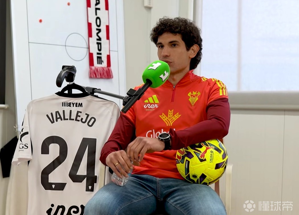 巴列霍：C罗并非外界所想那样傲慢，他曾亲自纠正我健身动作